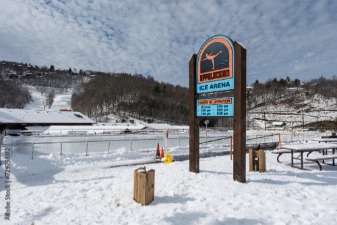 Appalachian Ski Mountain 